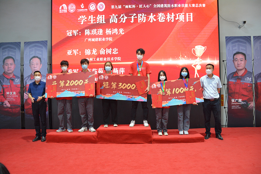 首页-UG全球视讯厅官方网站