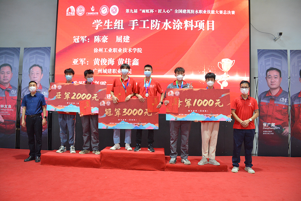 首页-UG全球视讯厅官方网站