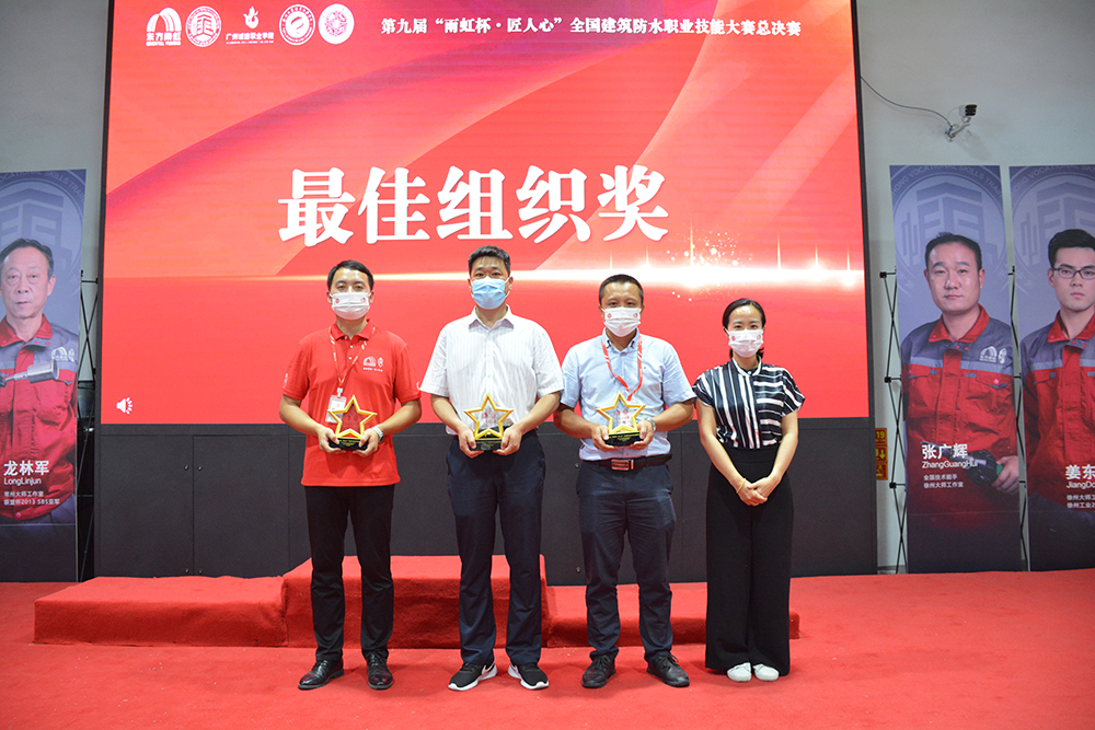 首页-UG全球视讯厅官方网站