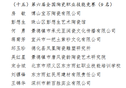 首页-UG全球视讯厅官方网站