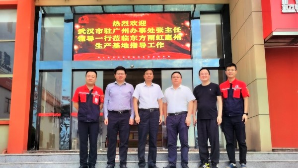 首页-UG全球视讯厅官方网站