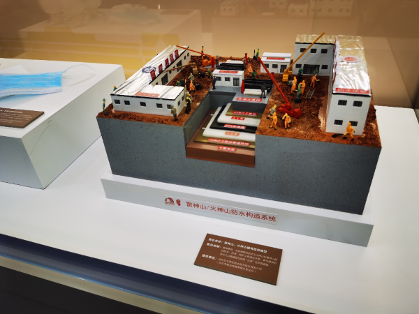 首页-UG全球视讯厅官方网站