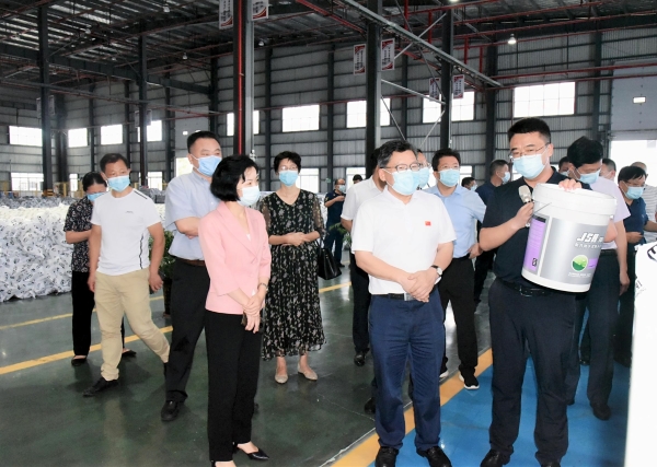 首页-UG全球视讯厅官方网站