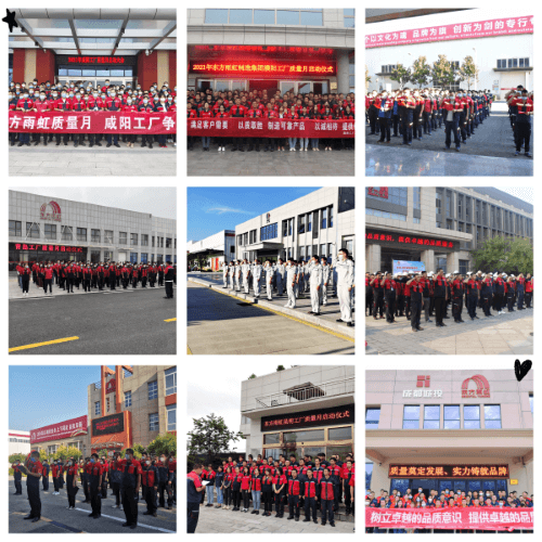 首页-UG全球视讯厅官方网站