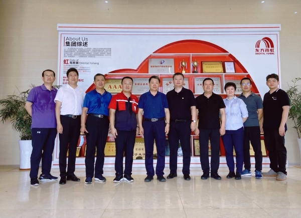 首页-UG全球视讯厅官方网站