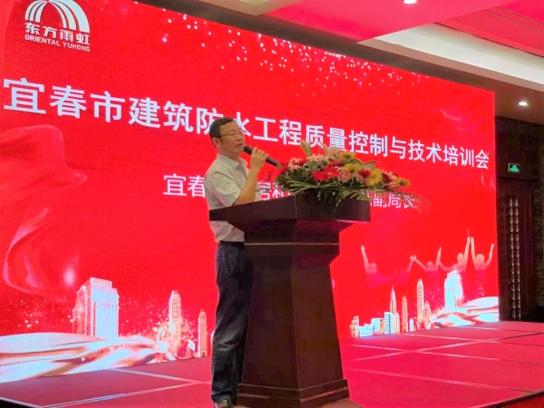 首页-UG全球视讯厅官方网站