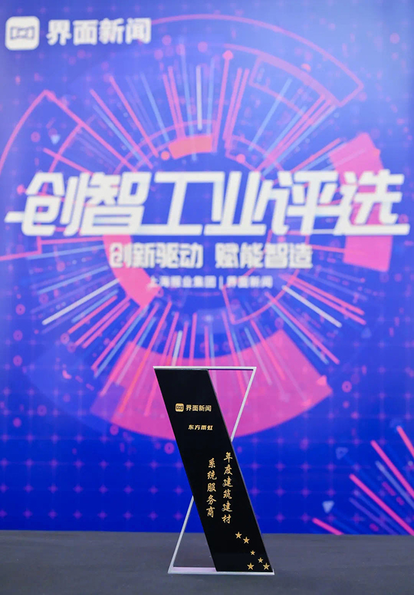 首页-UG全球视讯厅官方网站