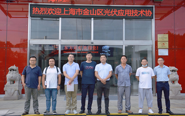 首页-UG全球视讯厅官方网站