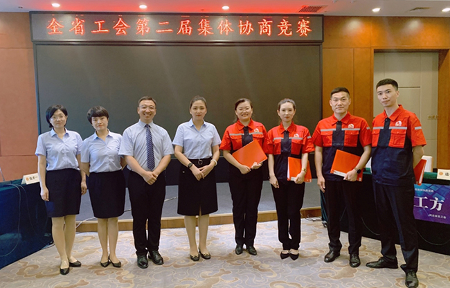 首页-UG全球视讯厅官方网站