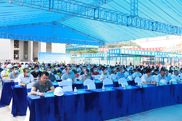 首页-UG全球视讯厅官方网站