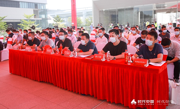 首页-UG全球视讯厅官方网站