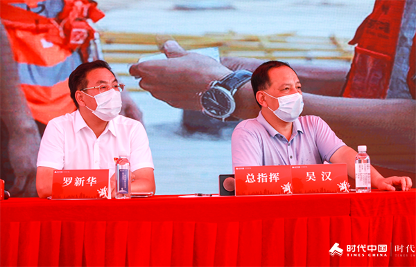 首页-UG全球视讯厅官方网站