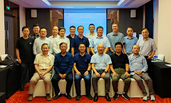 首页-UG全球视讯厅官方网站