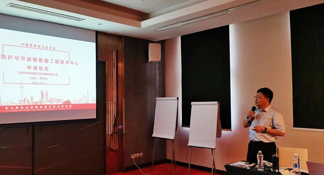 首页-UG全球视讯厅官方网站