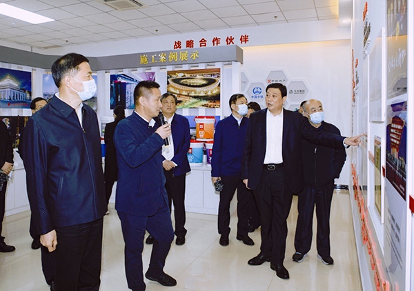 首页-UG全球视讯厅官方网站