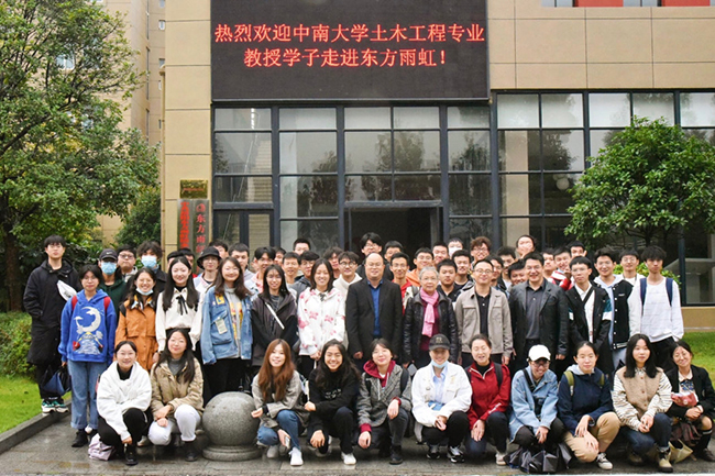 首页-UG全球视讯厅官方网站