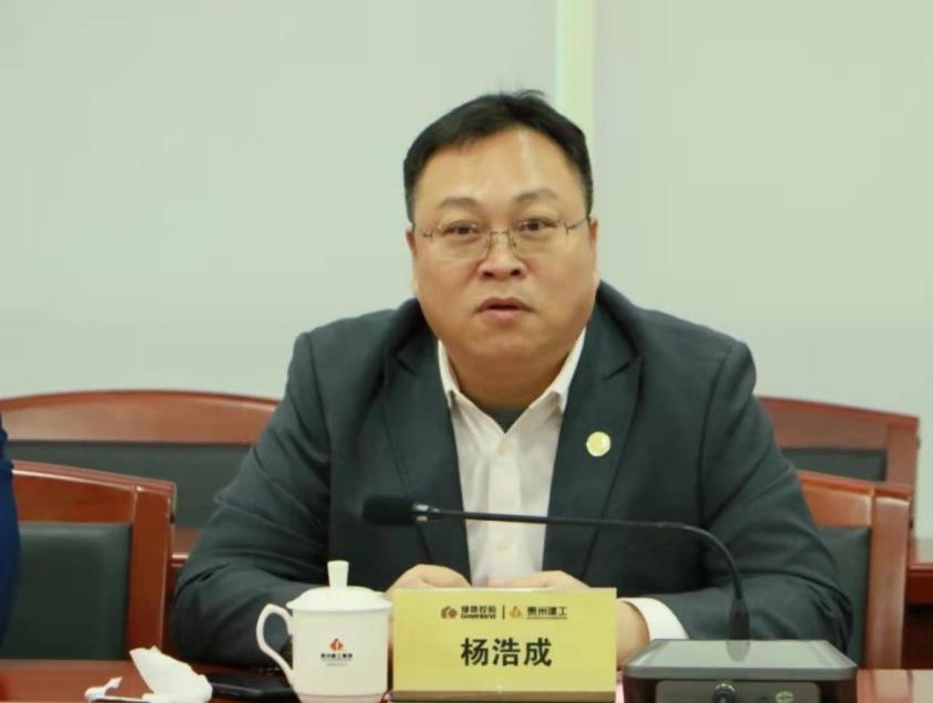 首页-UG全球视讯厅官方网站