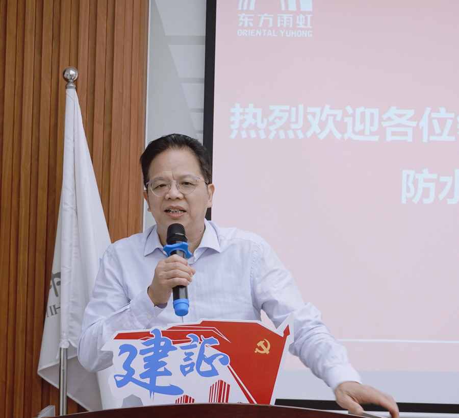 首页-UG全球视讯厅官方网站