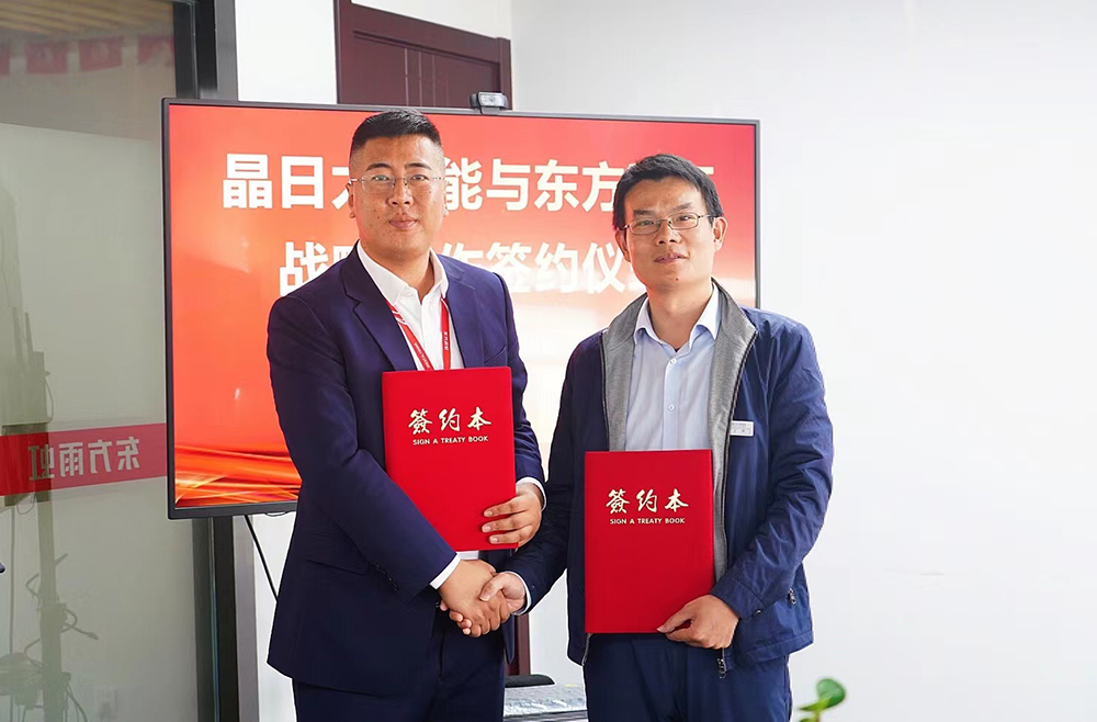 首页-UG全球视讯厅官方网站