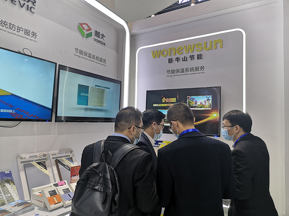 首页-UG全球视讯厅官方网站