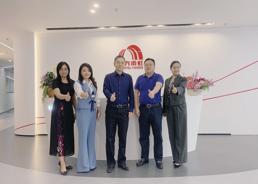 首页-UG全球视讯厅官方网站