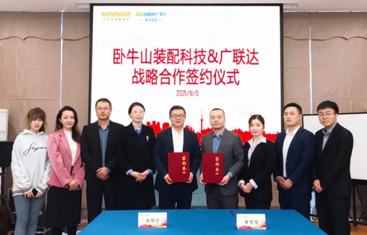 首页-UG全球视讯厅官方网站