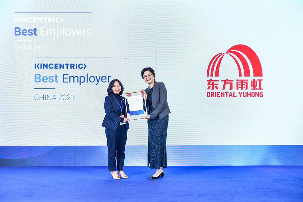 首页-UG全球视讯厅官方网站