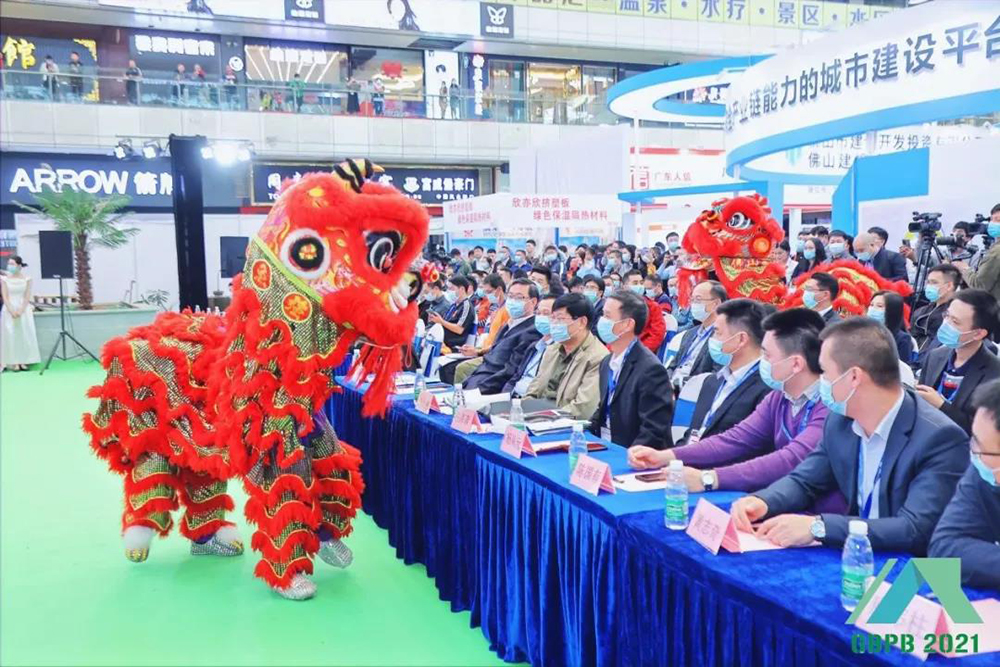 首页-UG全球视讯厅官方网站