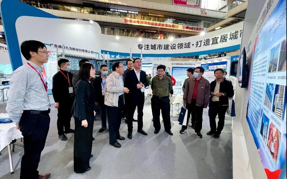 首页-UG全球视讯厅官方网站