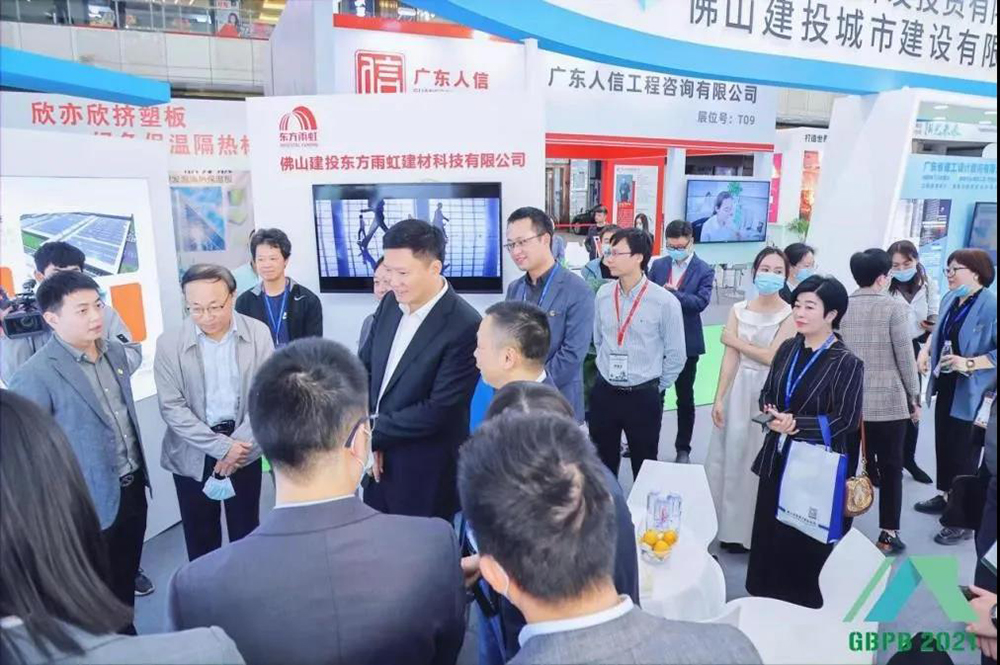 首页-UG全球视讯厅官方网站