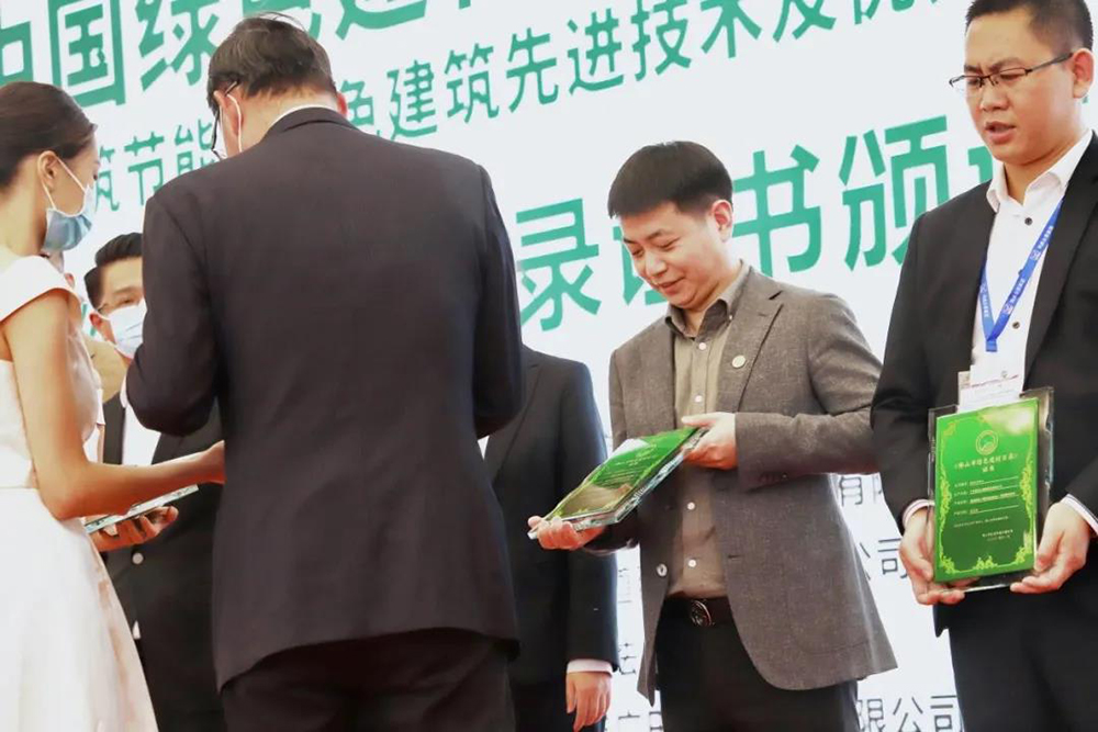 首页-UG全球视讯厅官方网站