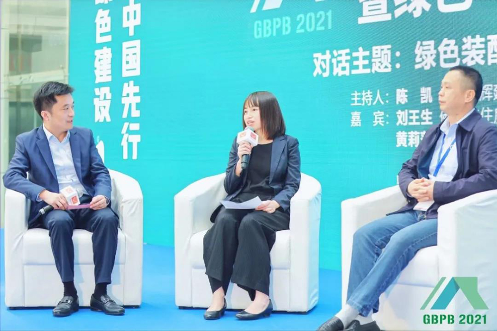 首页-UG全球视讯厅官方网站