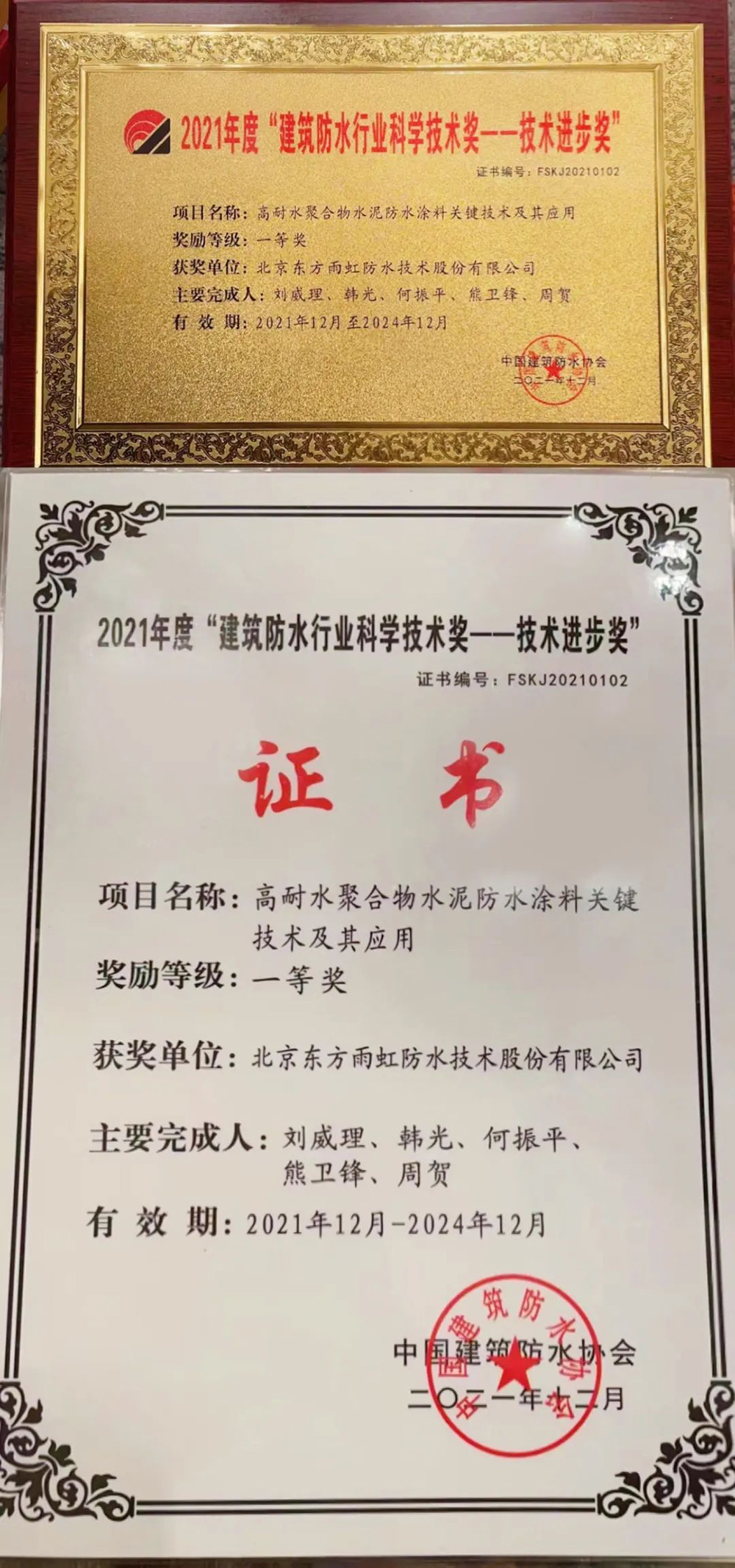 首页-UG全球视讯厅官方网站