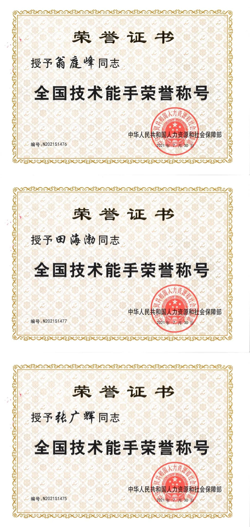 首页-UG全球视讯厅官方网站