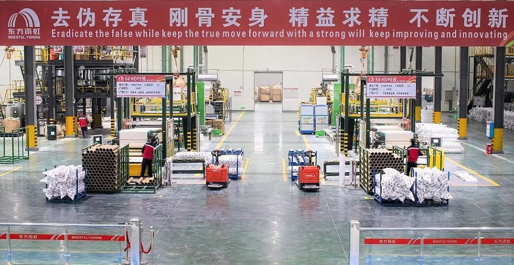 首页-UG全球视讯厅官方网站