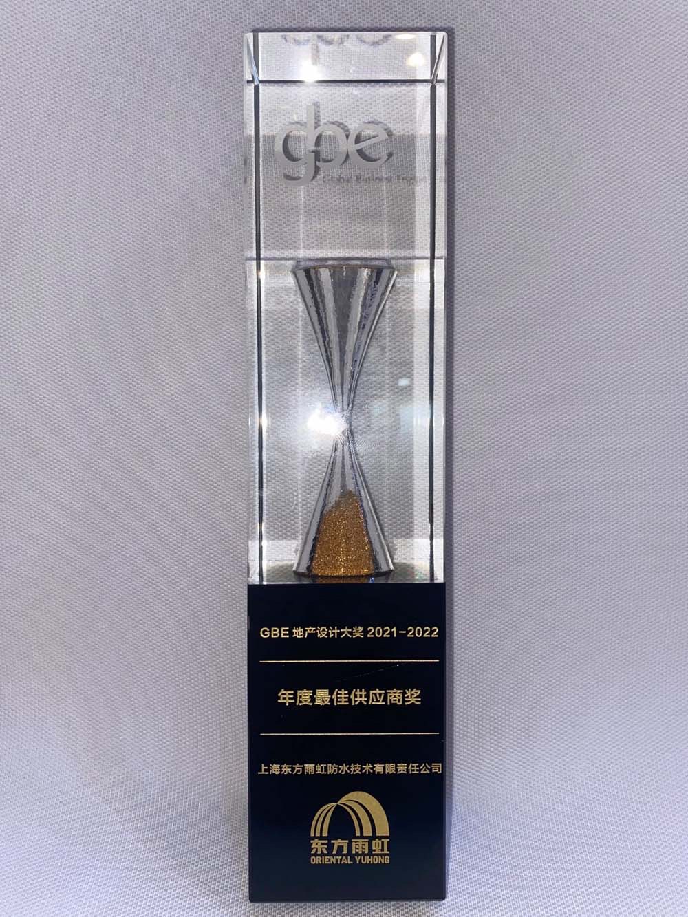 首页-UG全球视讯厅官方网站