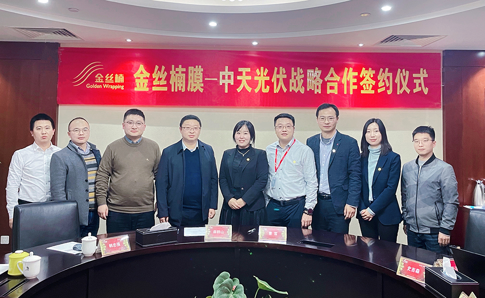 首页-UG全球视讯厅官方网站