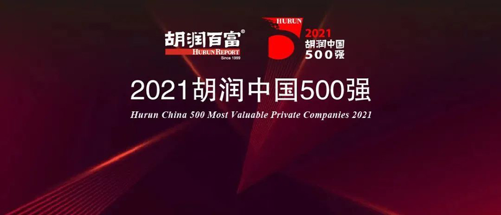 首页-UG全球视讯厅官方网站