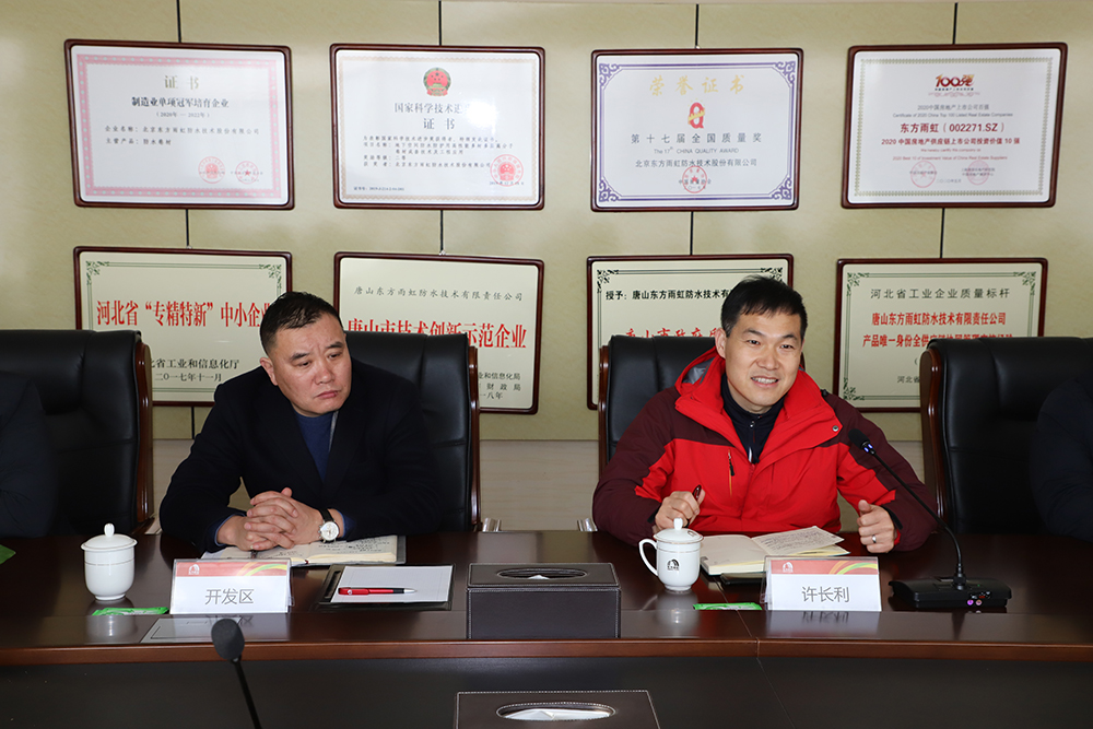 首页-UG全球视讯厅官方网站