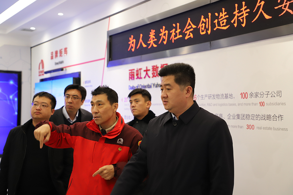 首页-UG全球视讯厅官方网站