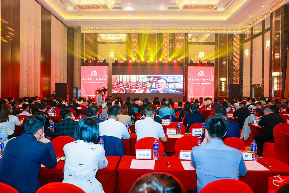 首页-UG全球视讯厅官方网站