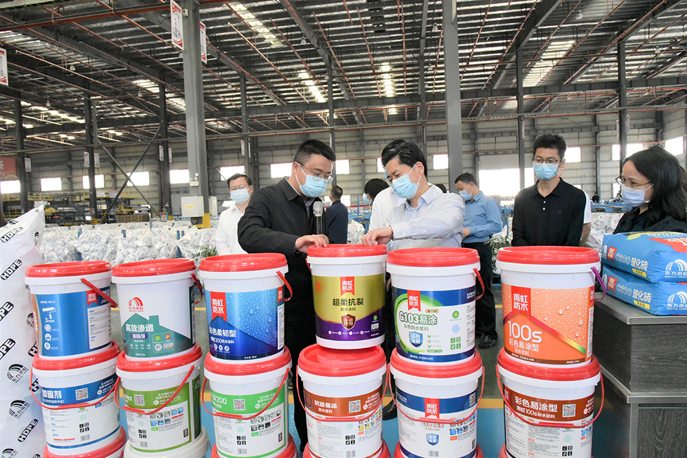 首页-UG全球视讯厅官方网站