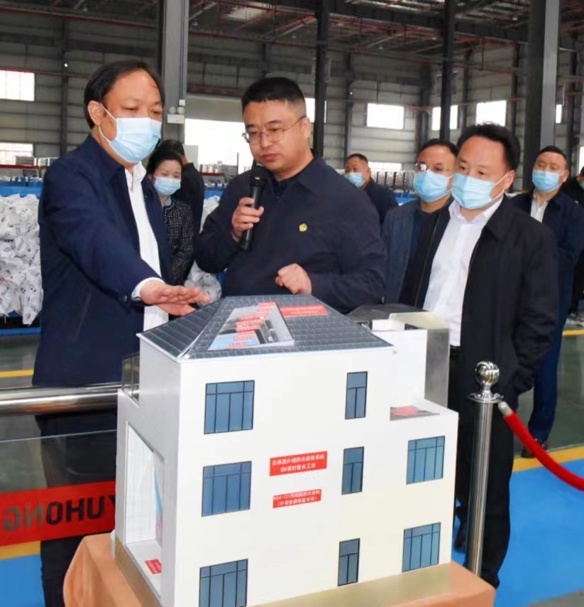 首页-UG全球视讯厅官方网站