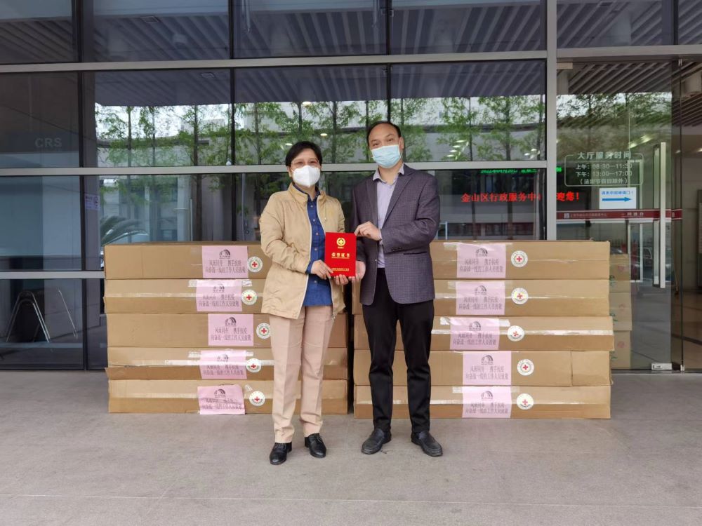 首页-UG全球视讯厅官方网站