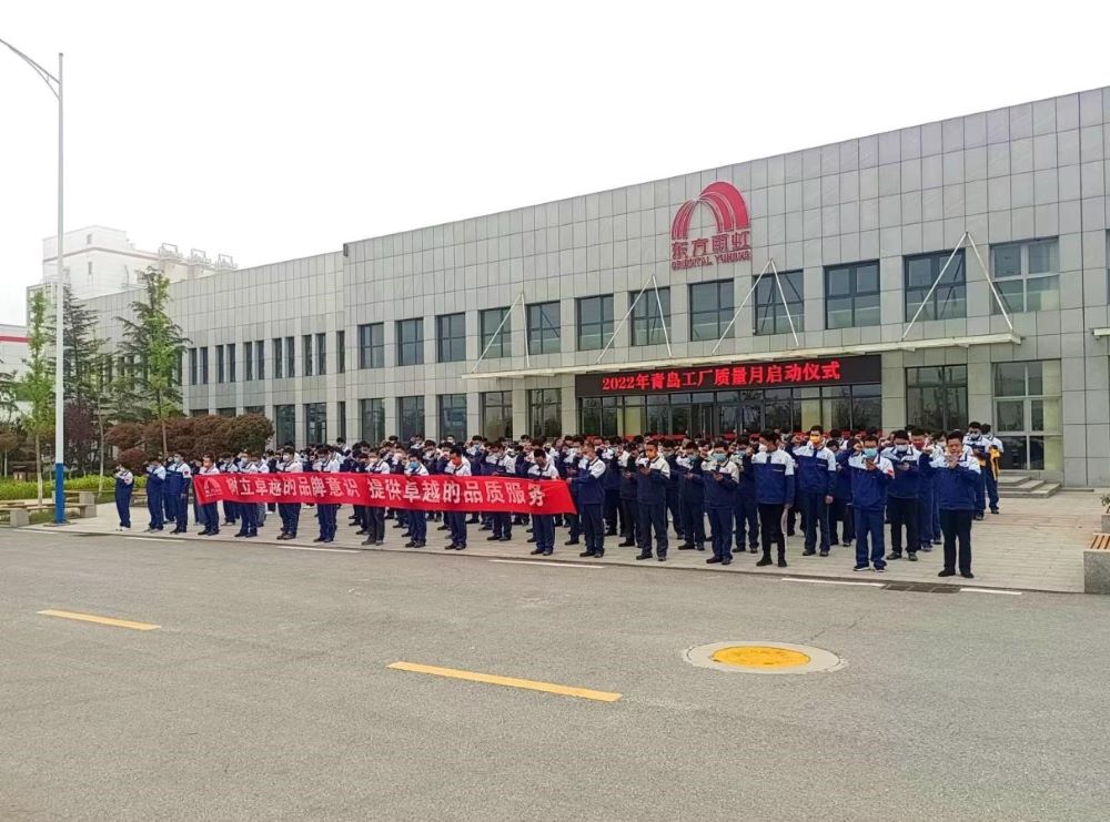 首页-UG全球视讯厅官方网站