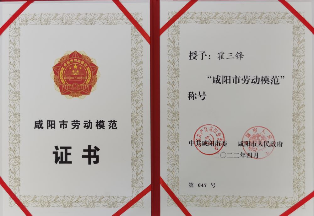 首页-UG全球视讯厅官方网站