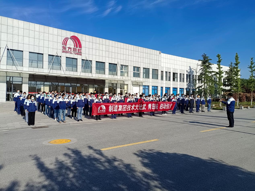 首页-UG全球视讯厅官方网站