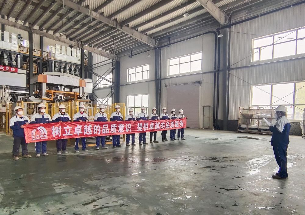 首页-UG全球视讯厅官方网站