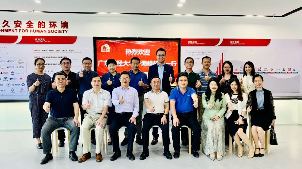 首页-UG全球视讯厅官方网站