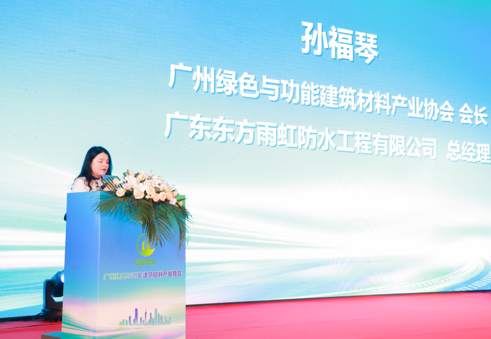 首页-UG全球视讯厅官方网站